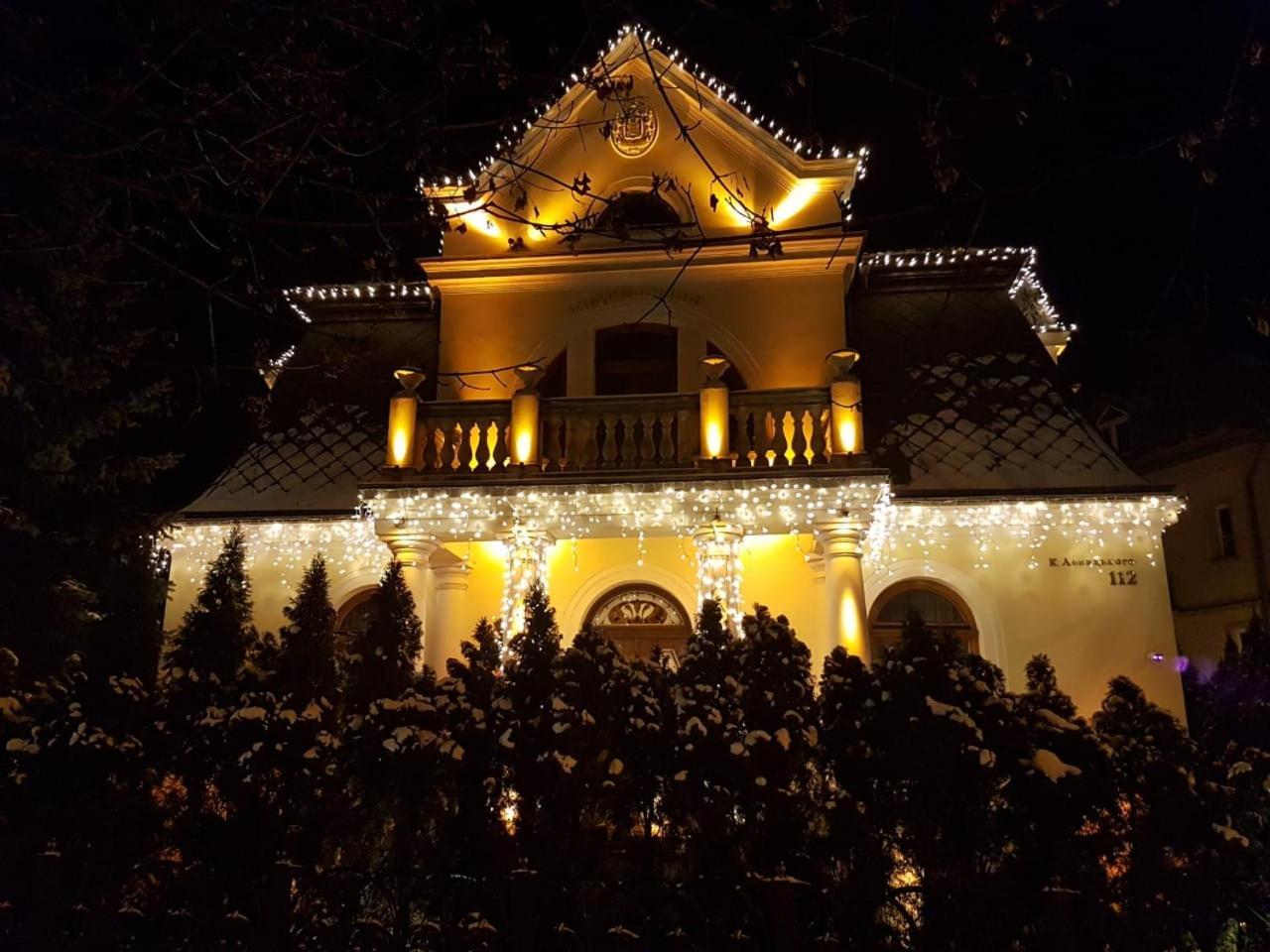 Luxury Boutique Andreevskiy Liov Exterior foto